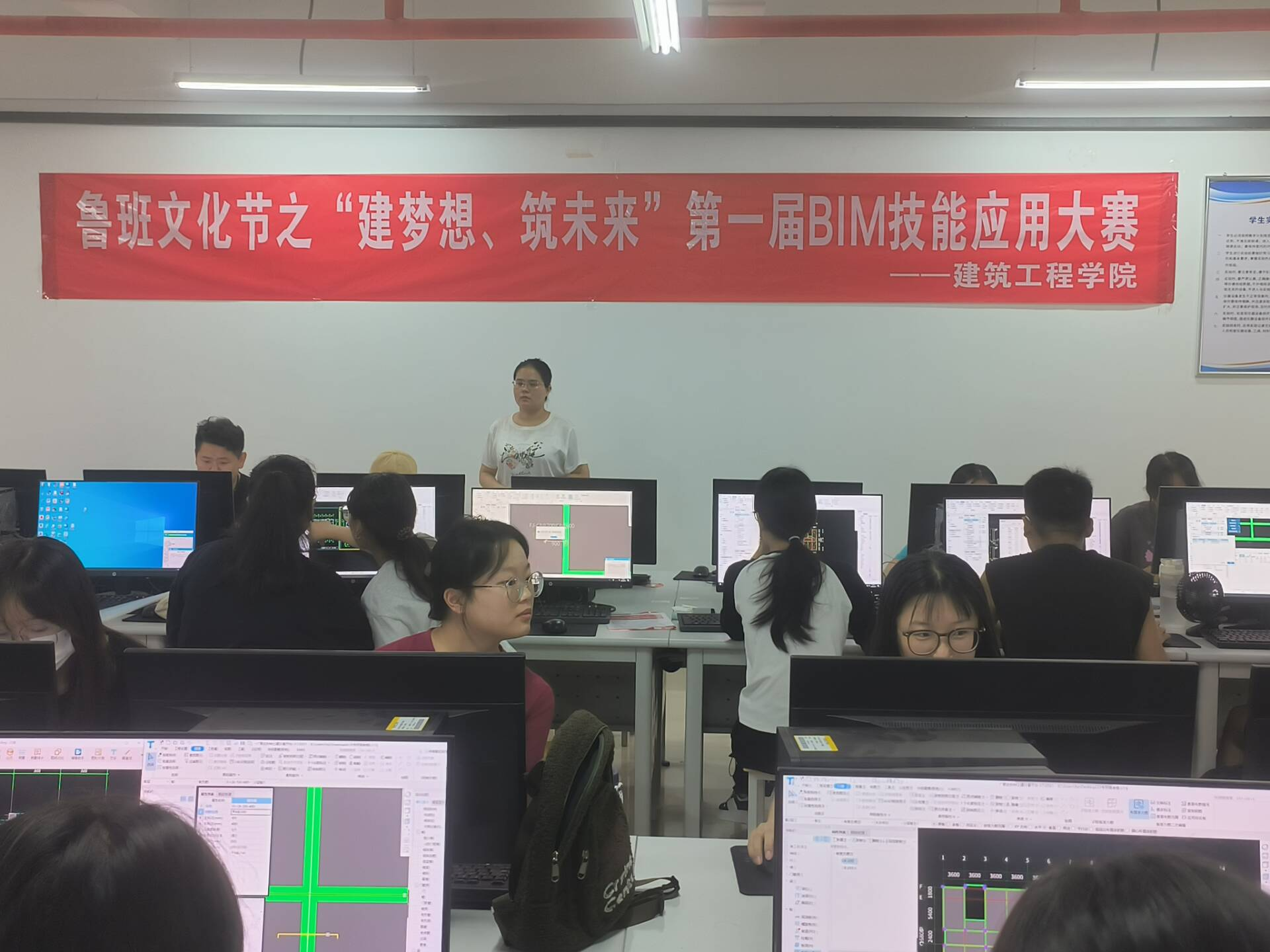 建筑工程学院成功举办第十届全国高校BIM毕业设计创新大赛校内选拔赛-建筑工程学院